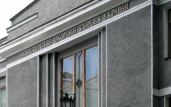 Кабмин выделил 150 миллионов грн на ангиографическое оборудование