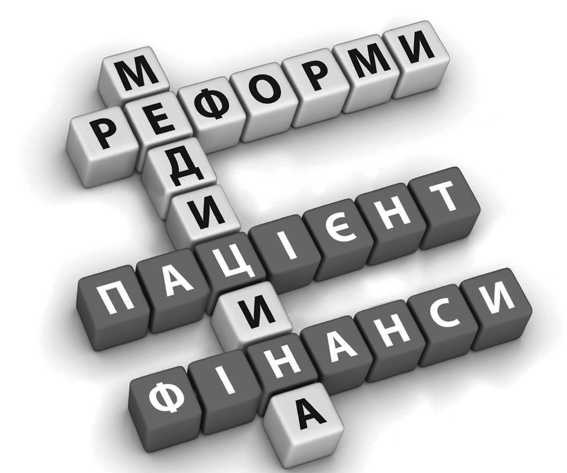 Заработок врачей-специалистов будет зависеть от частных страховых компаний