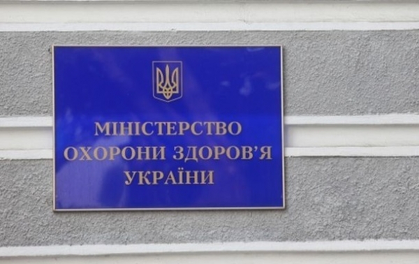 В Україні реєструється 11-14 тисяч нових випадків вірусних гепатитів